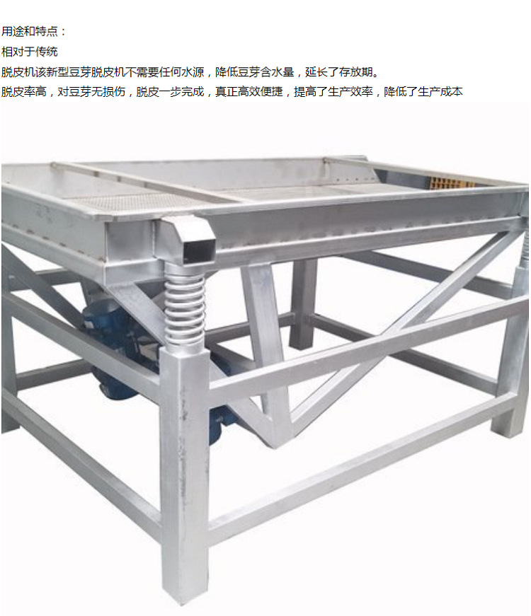 微信图片_20220814141925