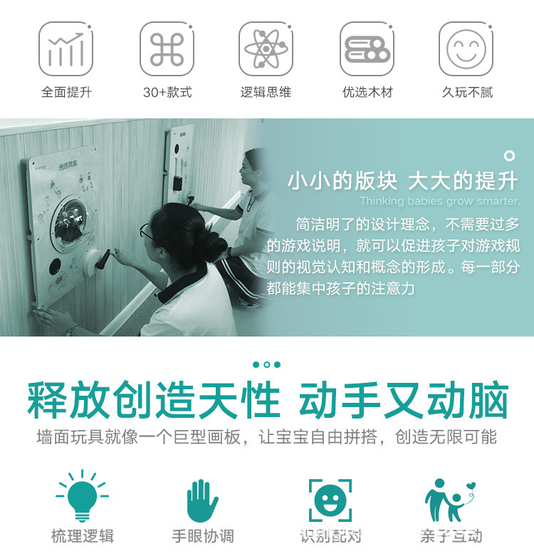 详情页_02.jpg