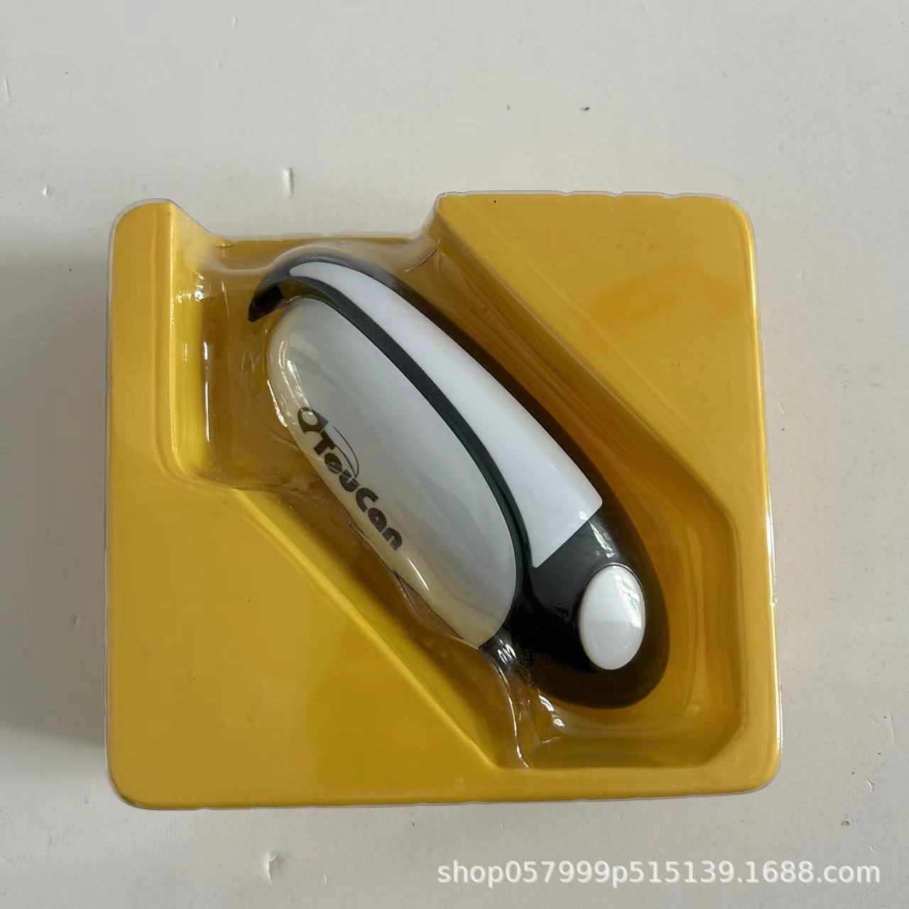 微信图片_20240426102049