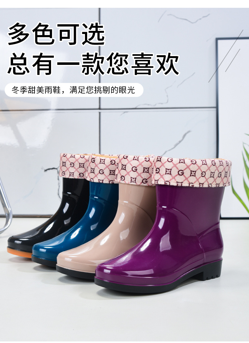 女水鞋_07.jpg