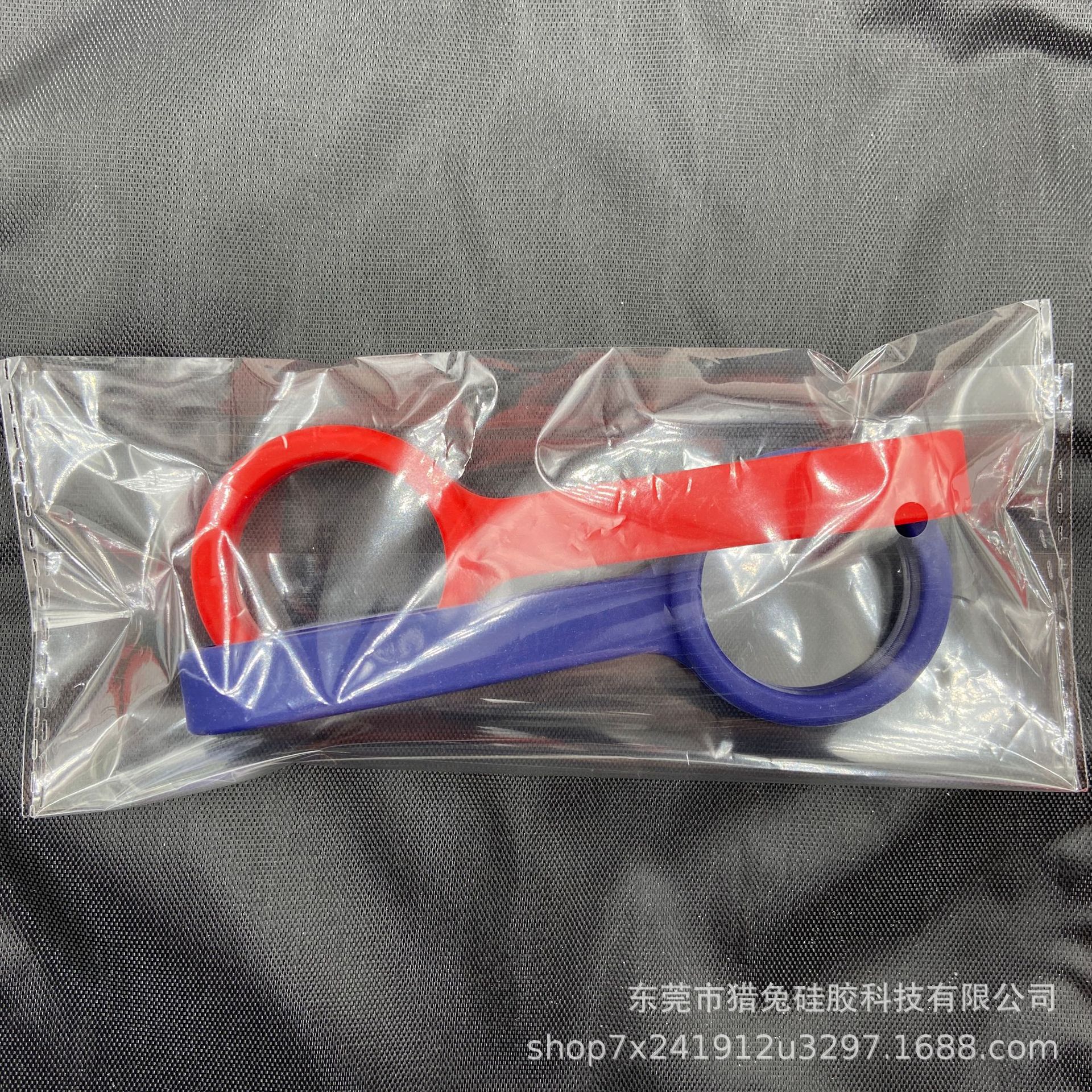 undefined