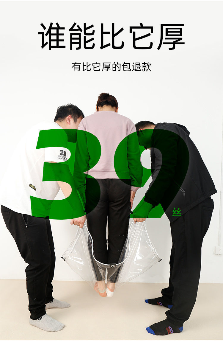 78597eb8-4c1f-44d6-8894-70d6a6930cef.jpe