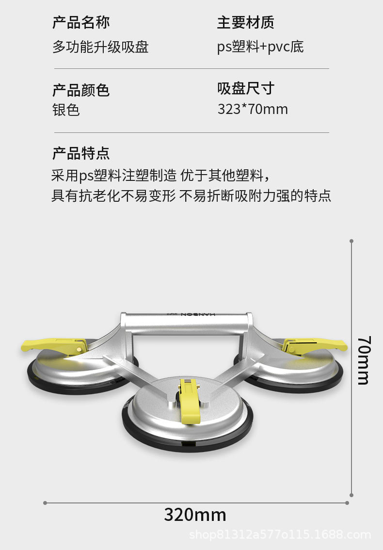 详情_12.jpg