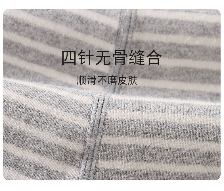 高领套装_04.jpg