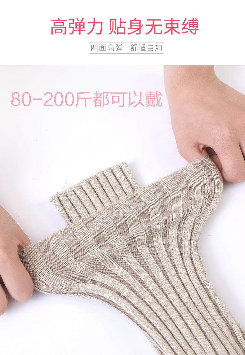 电脑端_07.jpg