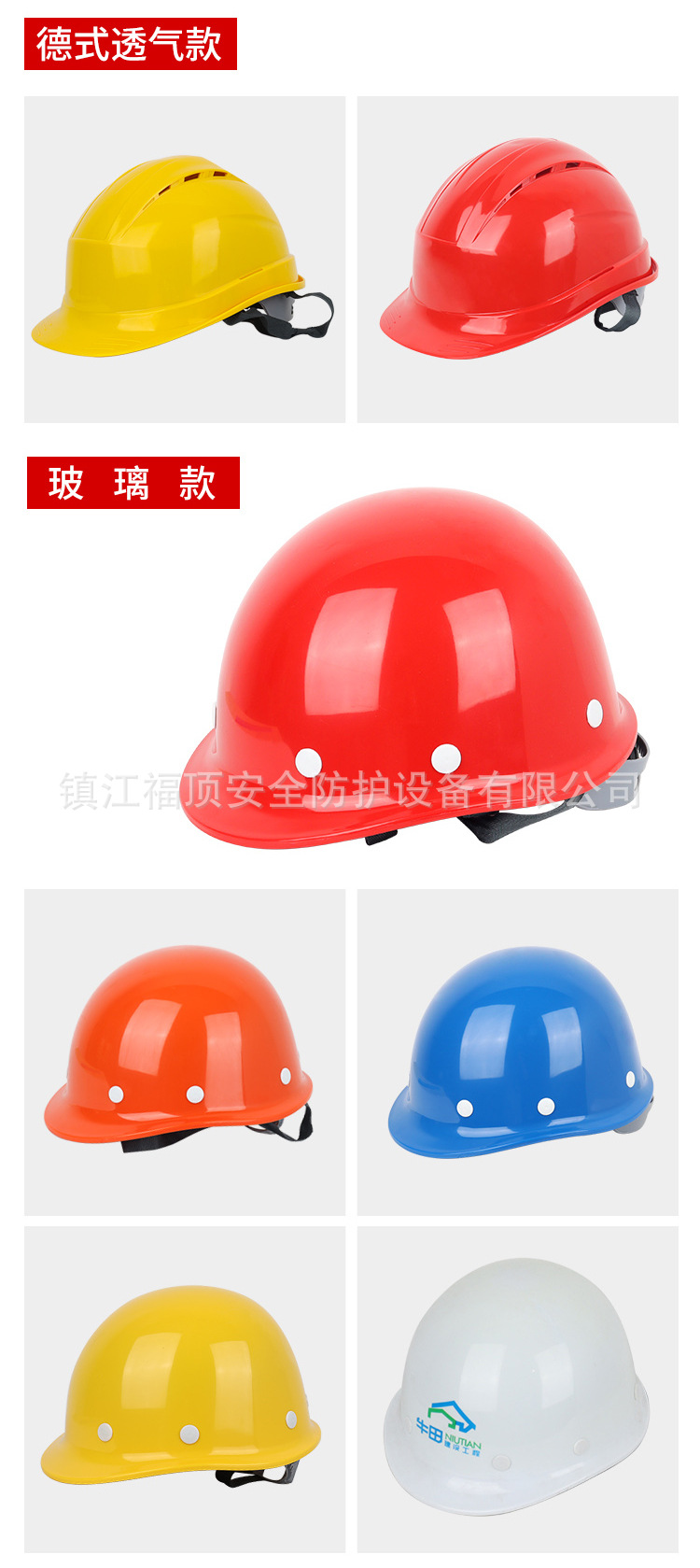 详情页_11.jpg