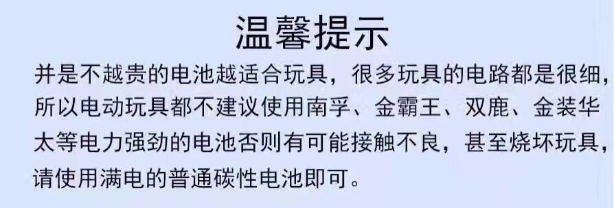 8814031806_924801969