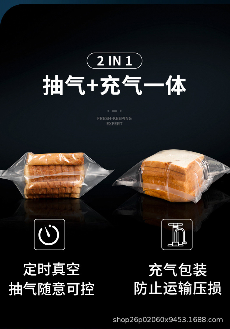 PW420详情页_19.jpg