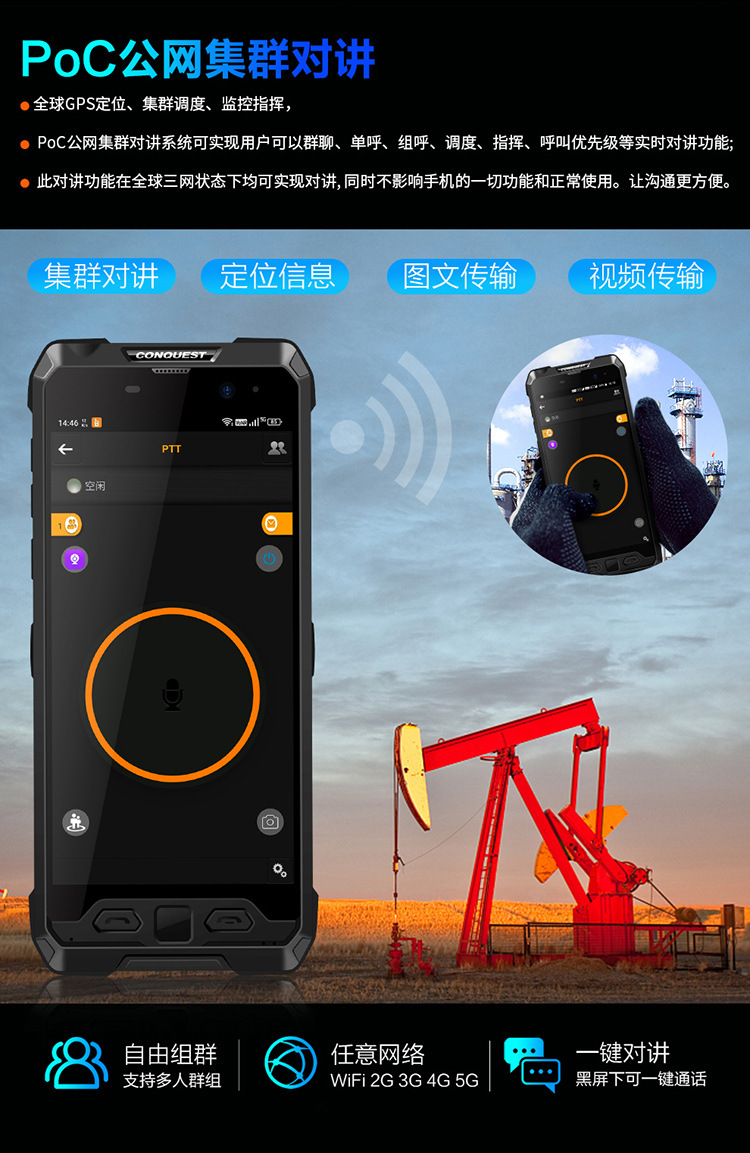 s29详情页第二页-20220420_05.jpg