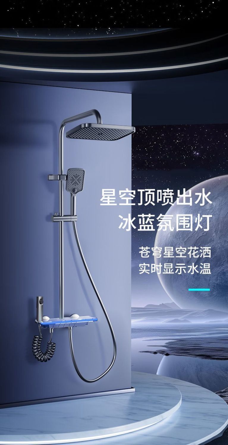 78488f9b-e56e-42b8-93b3-ce39b9c9b1c3.jpe