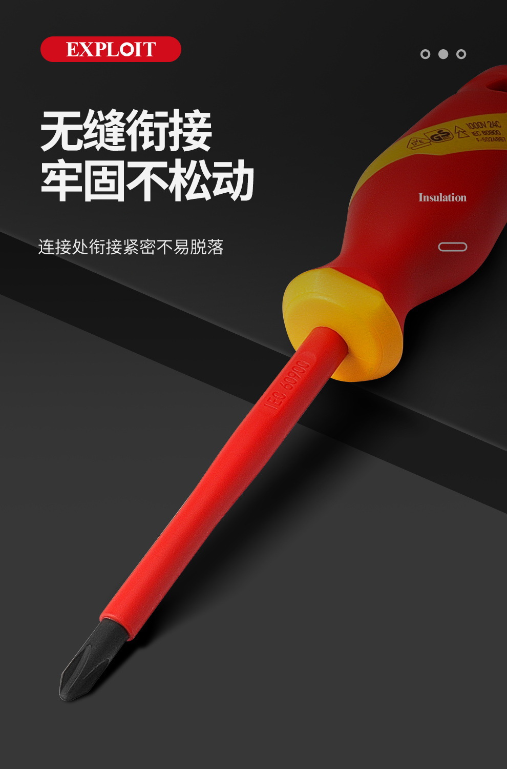 详情7