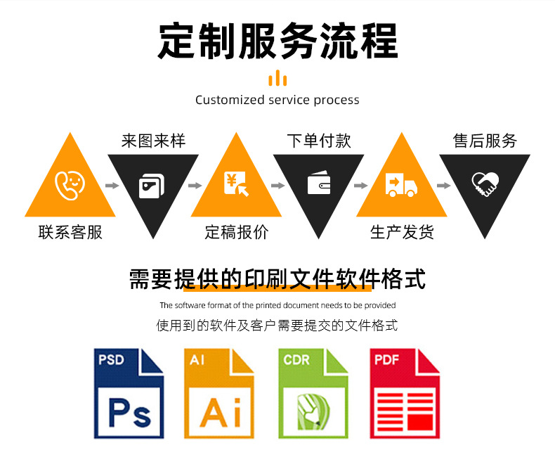 详情1_04.jpg