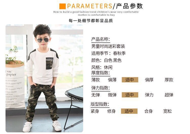 QQ图片20180628143334