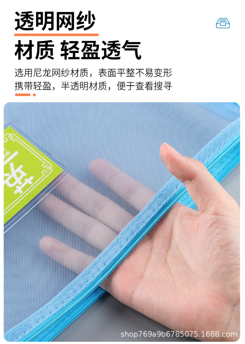 详情_08.jpg