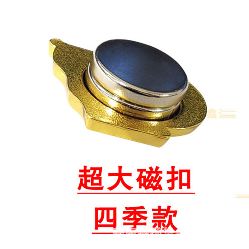 超大磁扣.jpg