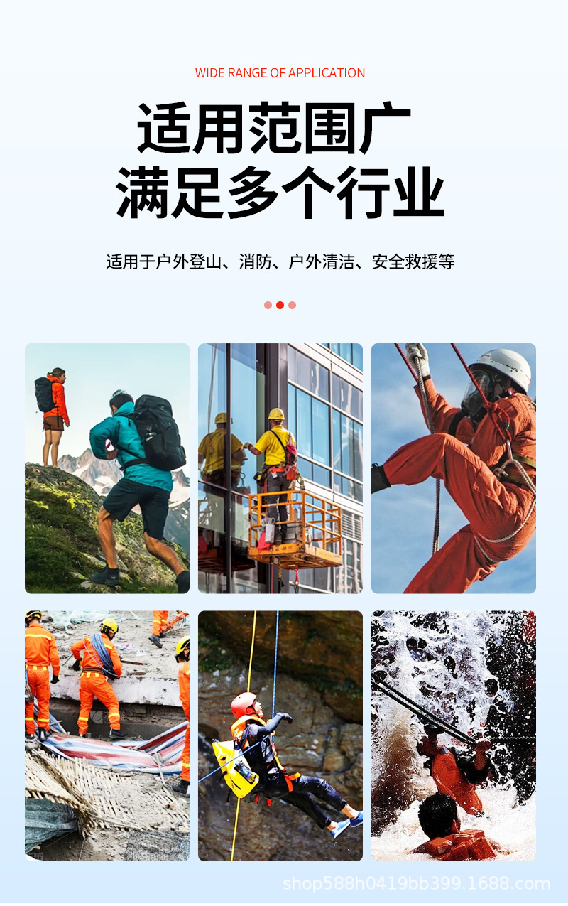 详情改_11.jpg