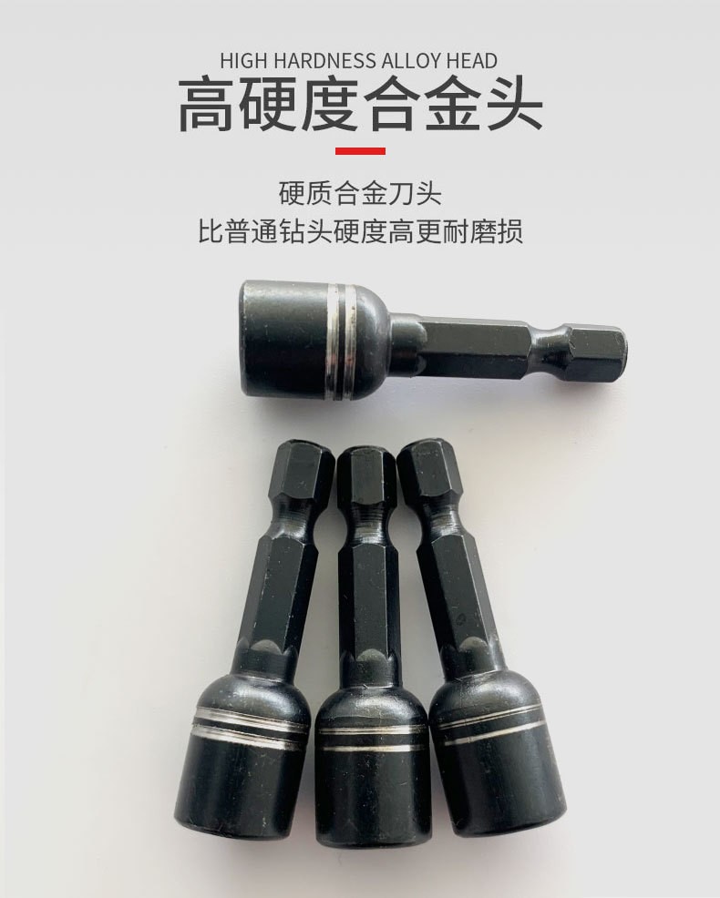 O1CN01H6JRlT28xb4lEWusH_!!2217