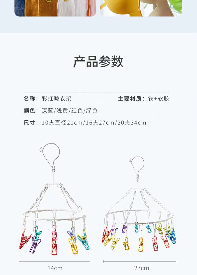 微信图片_20230906155335