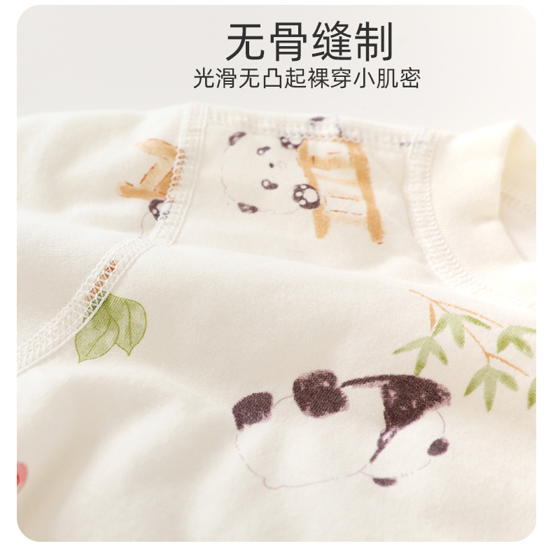 详情10.jpg