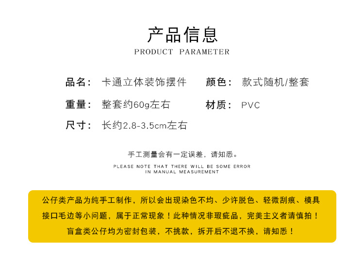 详情1_02.jpg