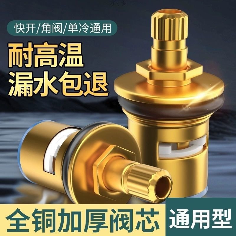 71e694aa-5400-487e-b118-4670c6e1f2f8.jpe