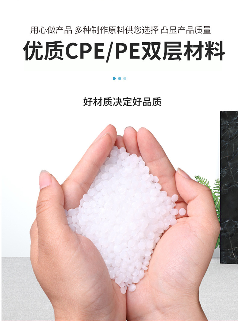 详情页(1)_3_04.jpg