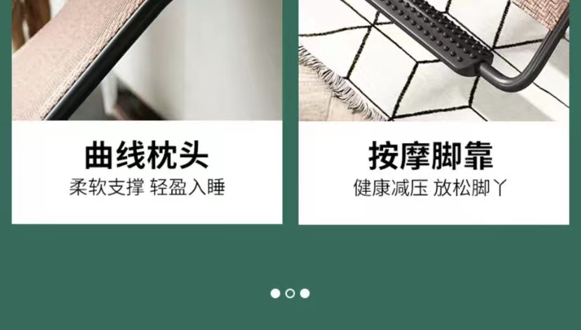 详情页9.jpg