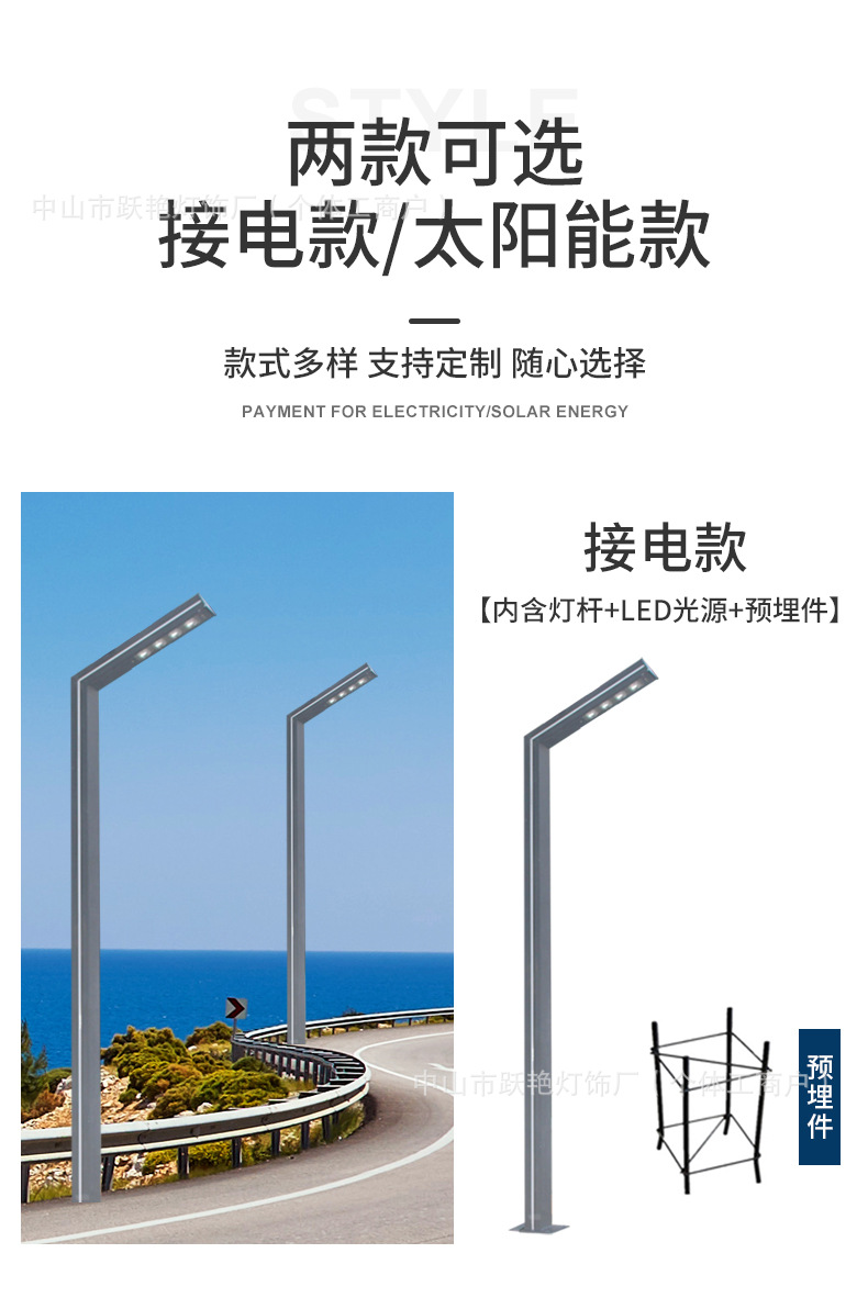 详情图片22.jpg