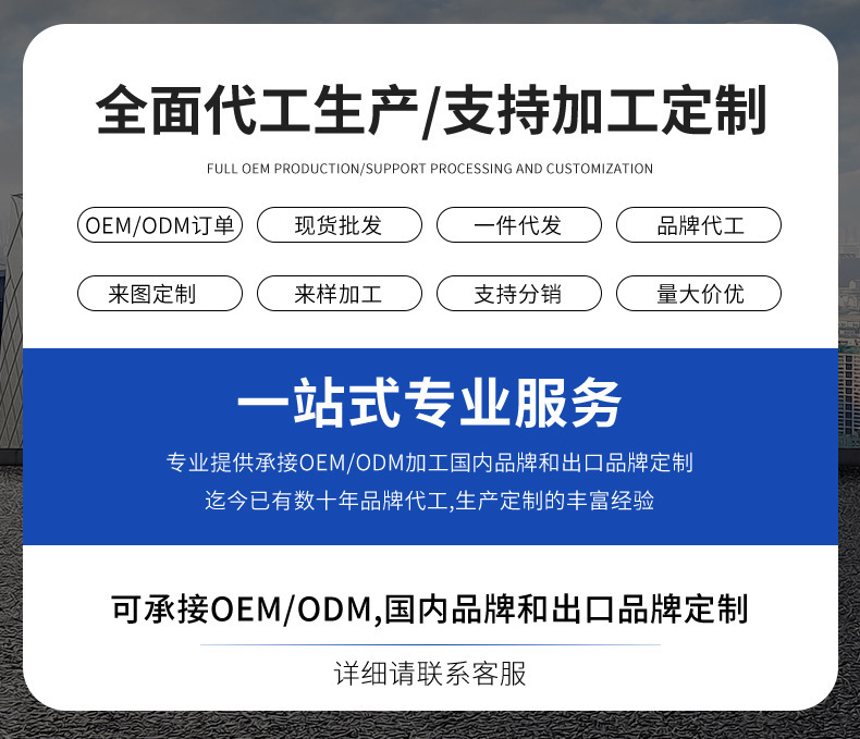 O1CN01CiqP7z1EFyknLNFnl_!!2215