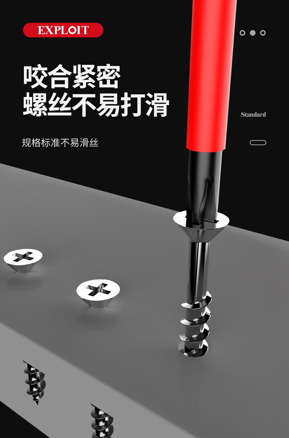 详情5