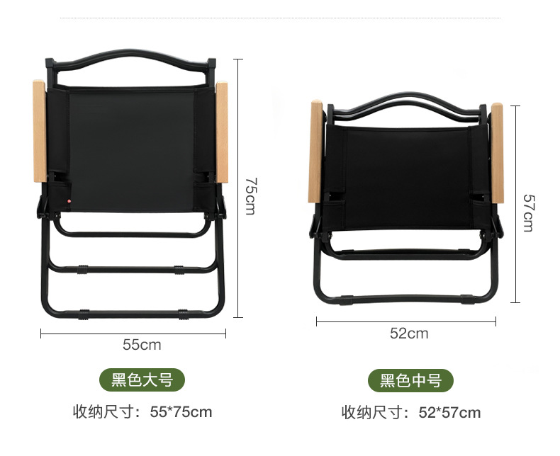 详情_12.jpg