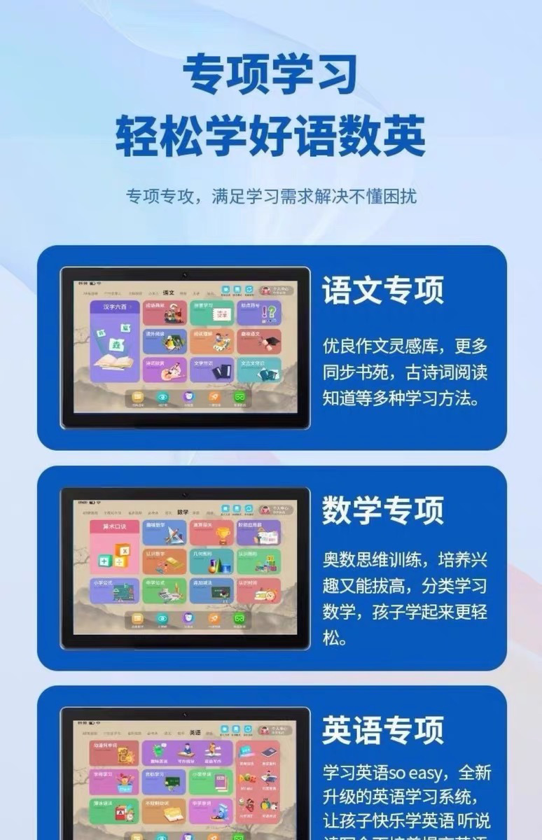 adf8c903-5c8f-44db-8bf9-c0c7dc0d9001.jpe