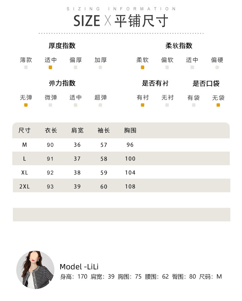 62ec1775-1b8a-4f8b-b14f-03f602fd554f.jpe