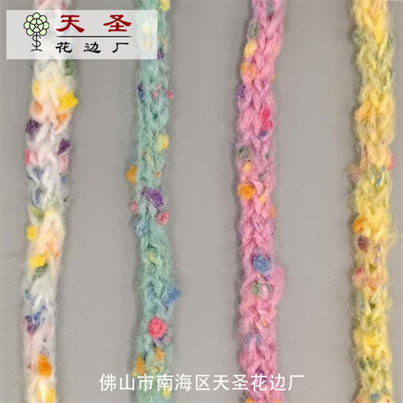 微信图片_202409051646283.jpg