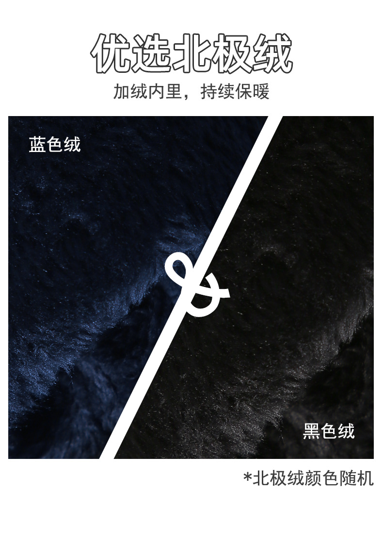 儿童滑雪手套_04.jpg