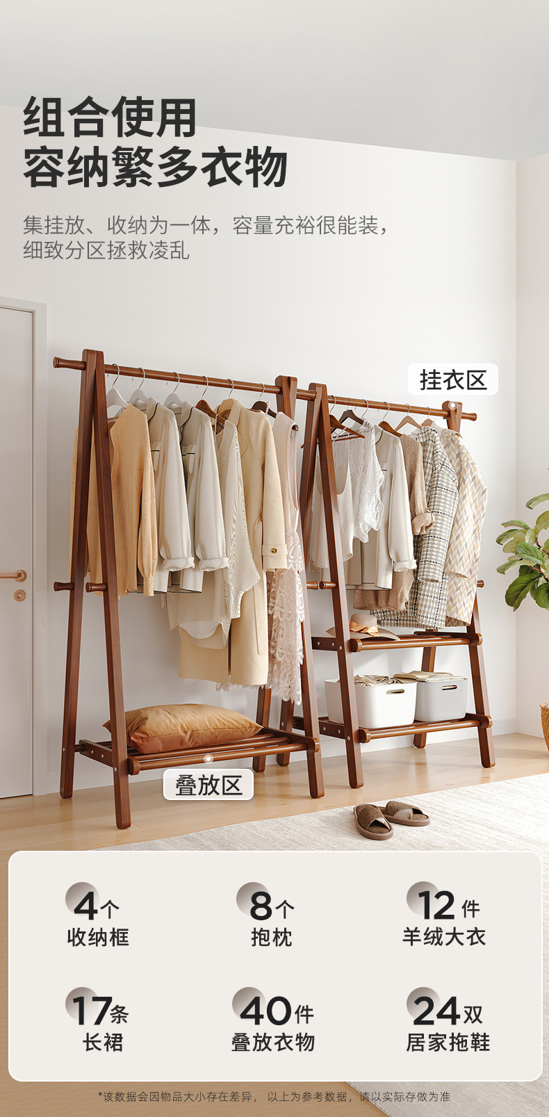 详情-09.jpg