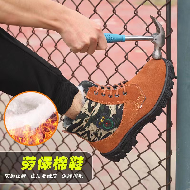 微信图片_202211071413481