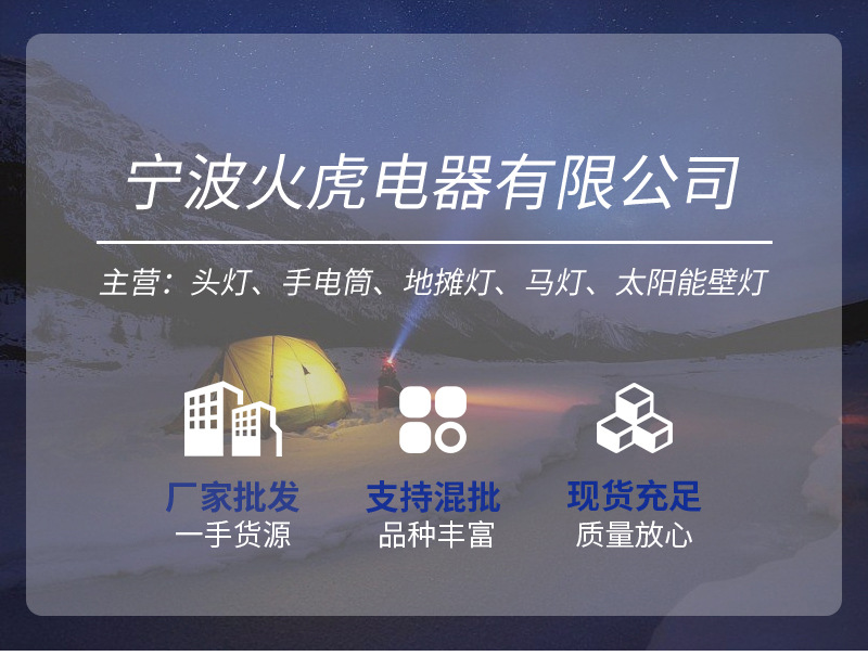 微信图片_20230106183742