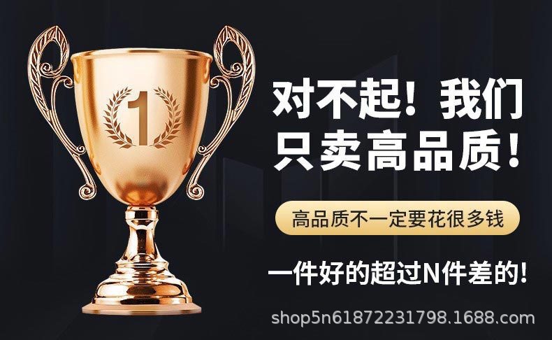 一键复制_20240627200158