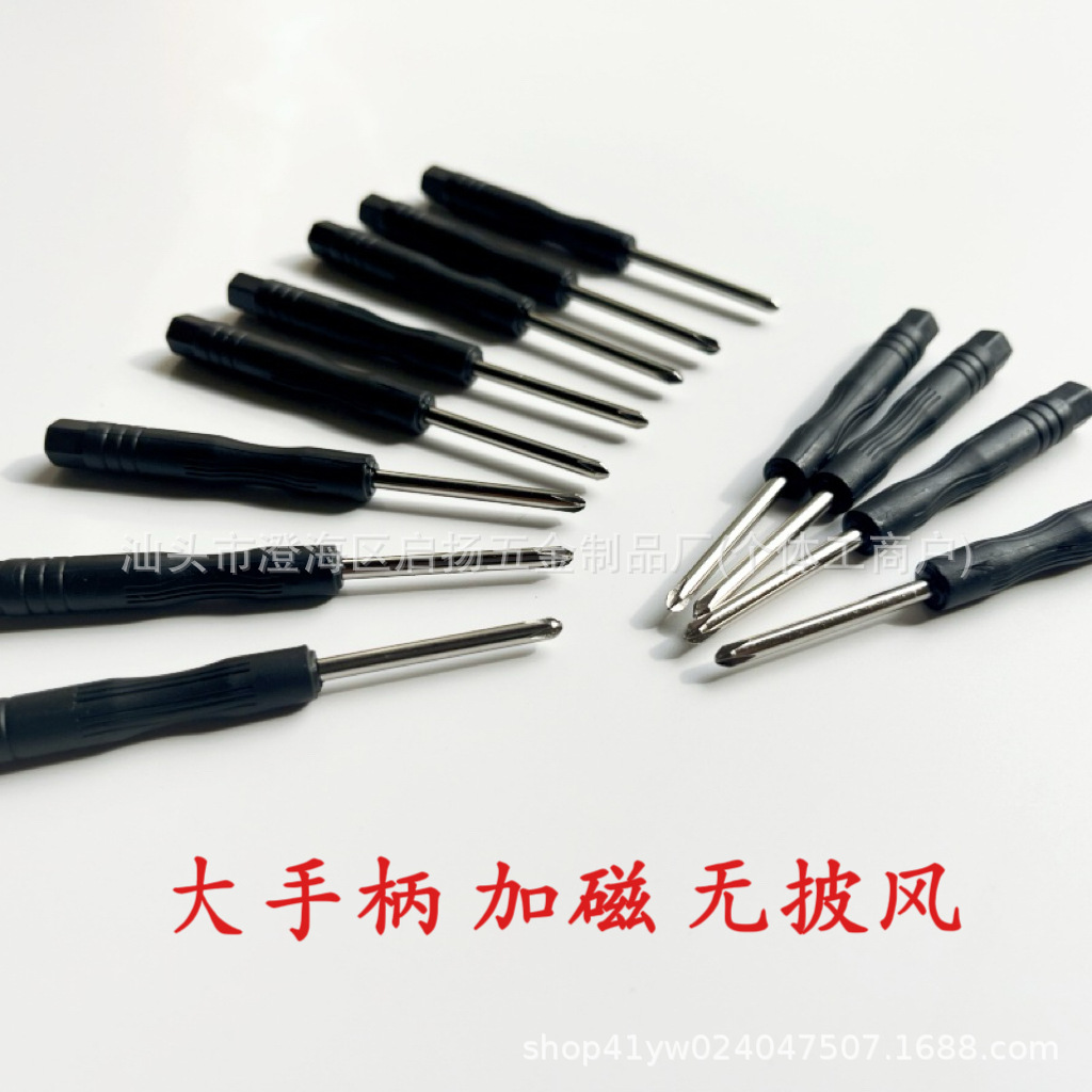 微信图片_20240228100632