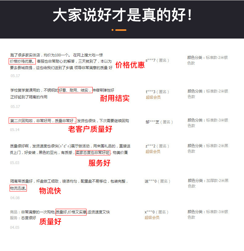 t84168050380733173600143647701