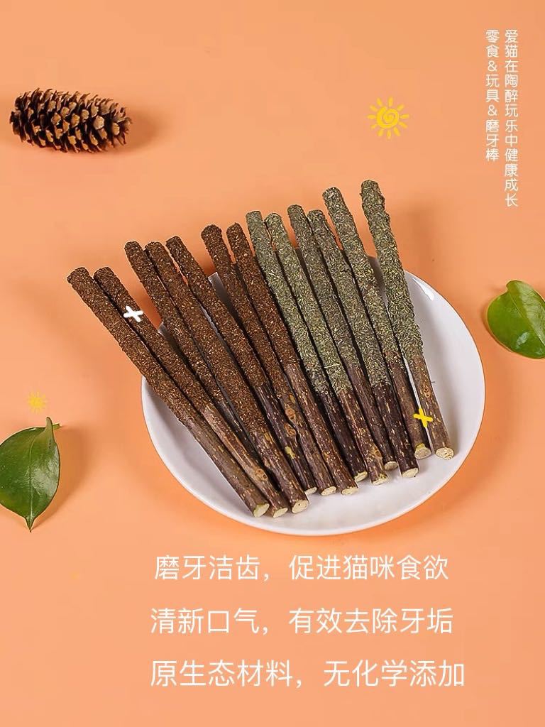详情2.jpg