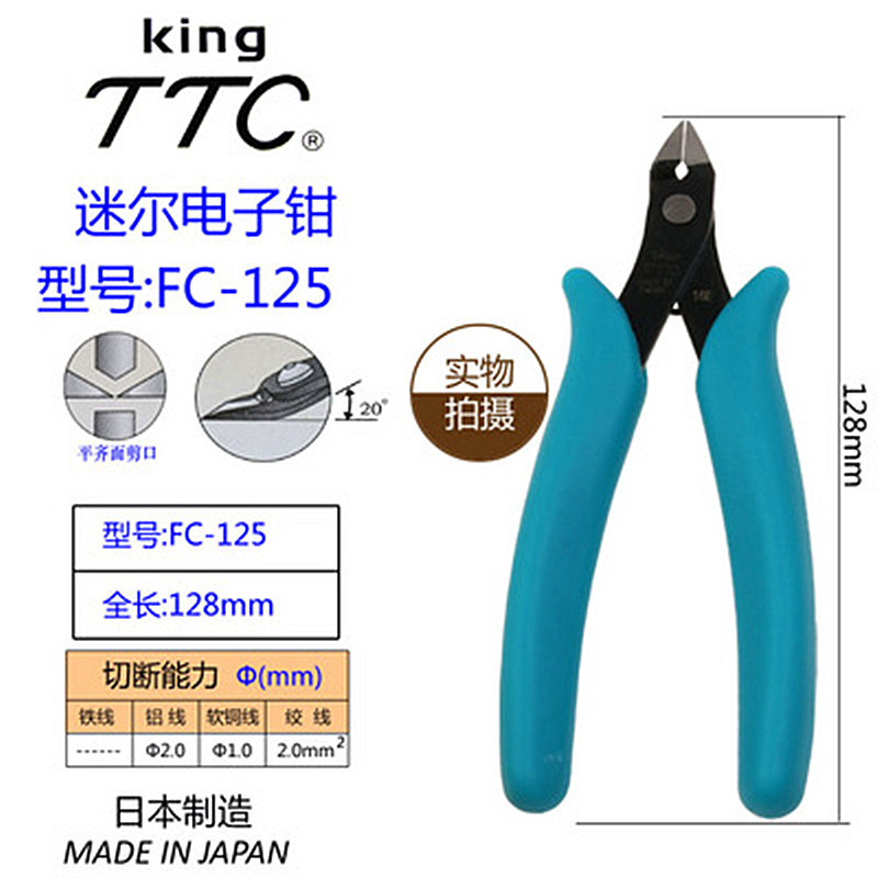 O1CN01gfhUl11DKiyQCBiWQ_!!6949