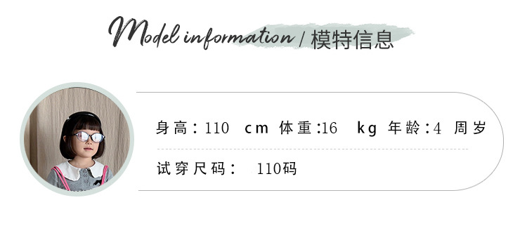 2.jpg?x-oss-process=image/format,png