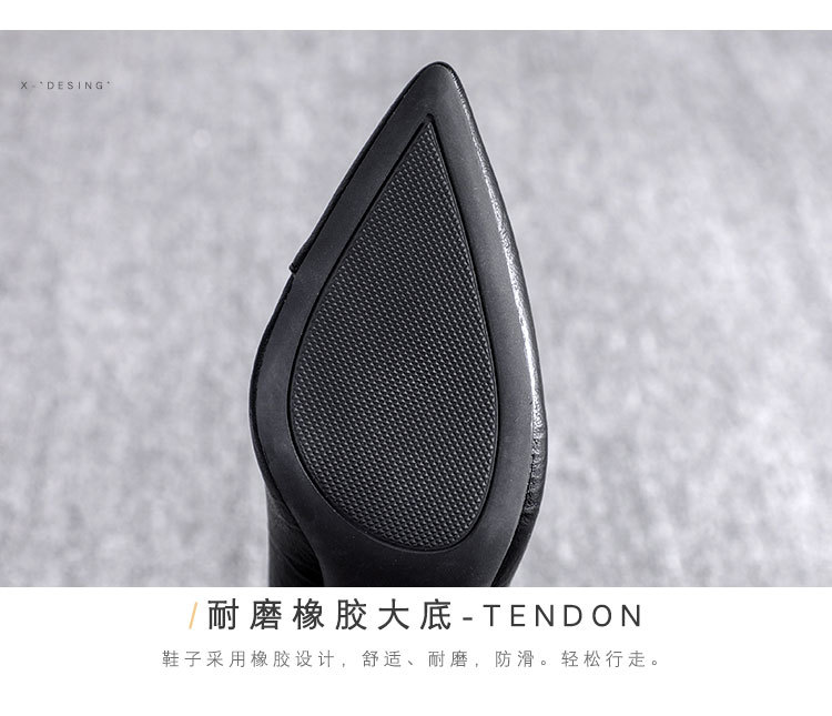 详情2 (8).jpg