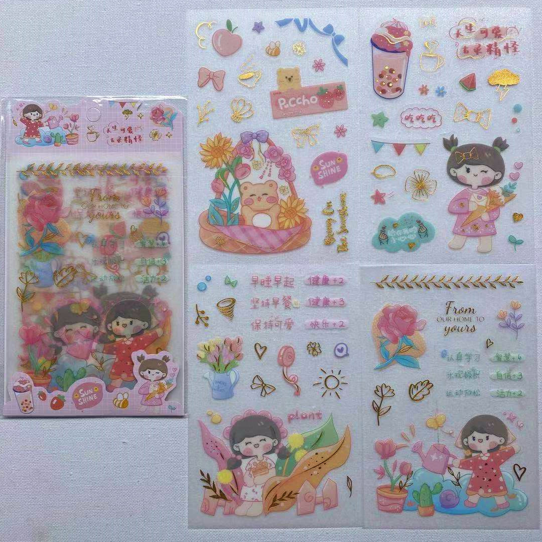 微信图片_20210915143050