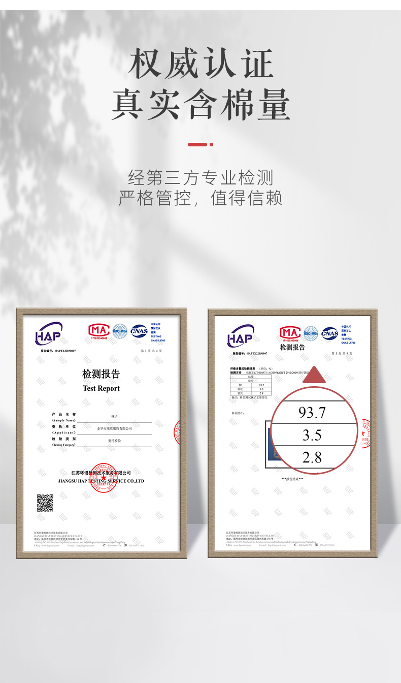 详情_07.jpg