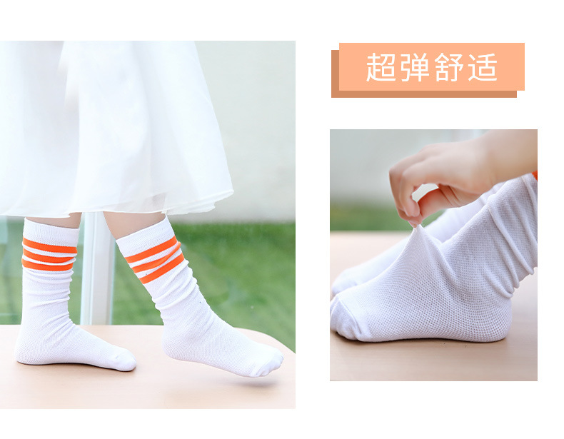 详情2双装_17.jpg