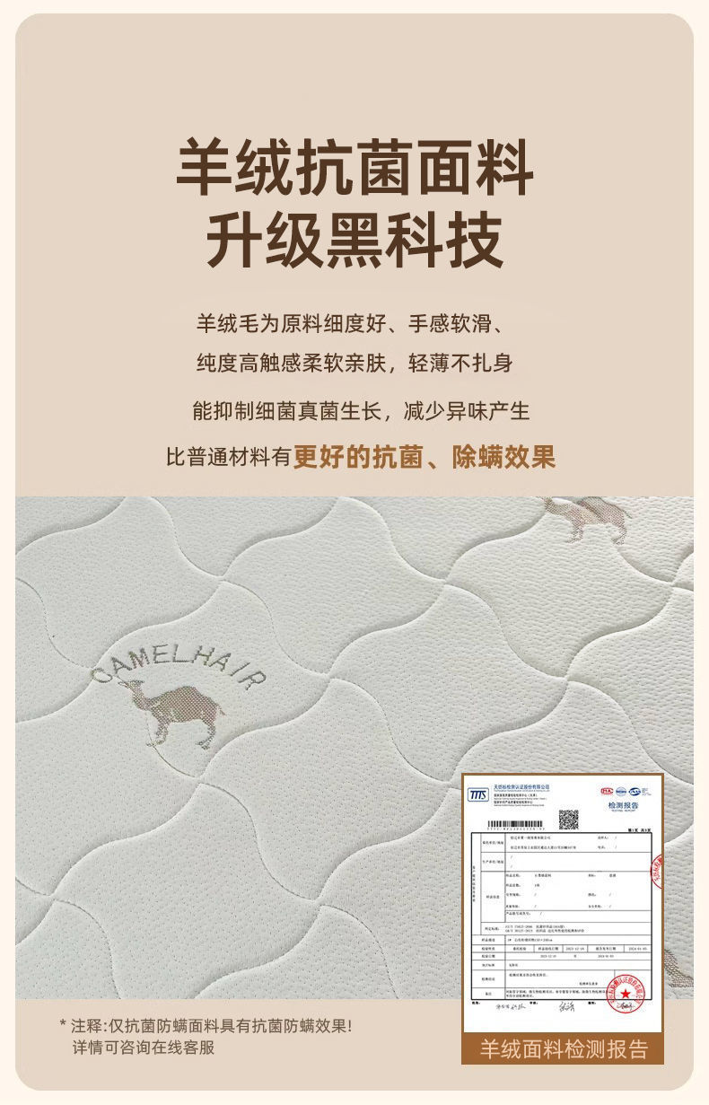 97dcc5b4-f29a-4a42-b5aa-7ca4874db2e8.jpe