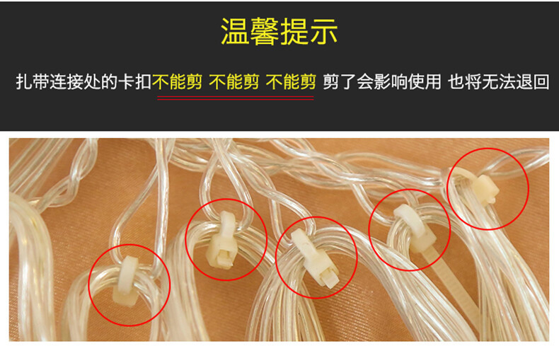 O1CN01e8QGbI1aayNjugEZc_!!2206